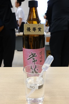 푠