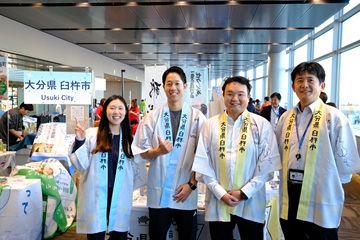 �ӂ邳�Ɣ[��